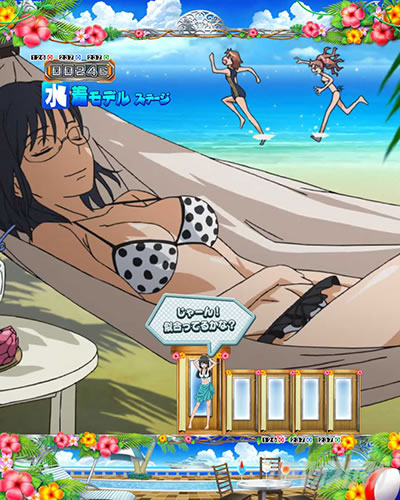 P�Ƃ���Ȋw�̒��d���C