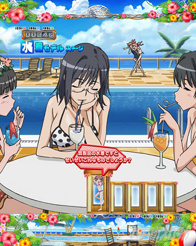 P�Ƃ���Ȋw�̒��d���C