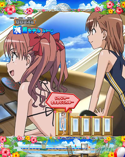 P�Ƃ���Ȋw�̒��d���C