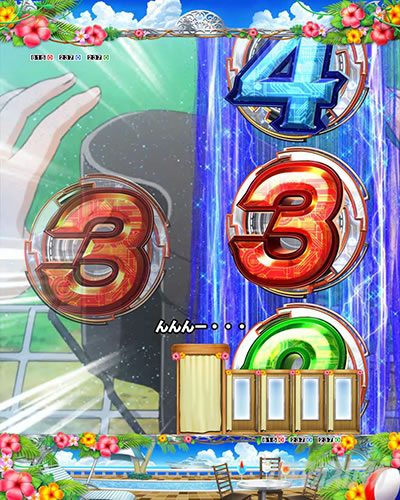 P�Ƃ���Ȋw�̒��d���C