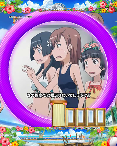 P�Ƃ���Ȋw�̒��d���C