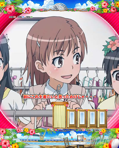 P�Ƃ���Ȋw�̒��d���C