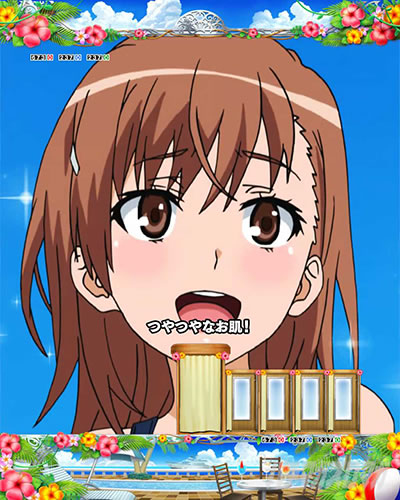 P�Ƃ���Ȋw�̒��d���C