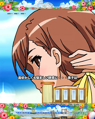 P�Ƃ���Ȋw�̒��d���C