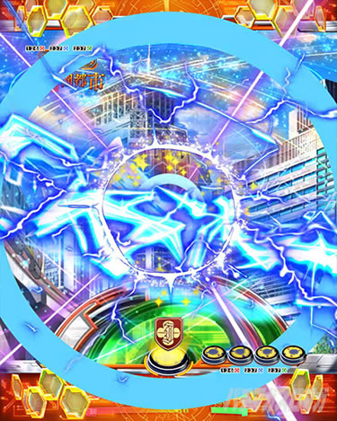 P�Ƃ���Ȋw�̒��d���C