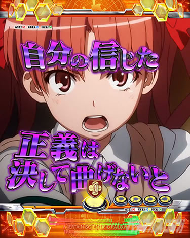 P�Ƃ���Ȋw�̒��d���C