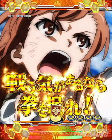 P�Ƃ���Ȋw�̒��d���C