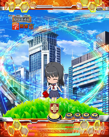 P�Ƃ���Ȋw�̒��d���C