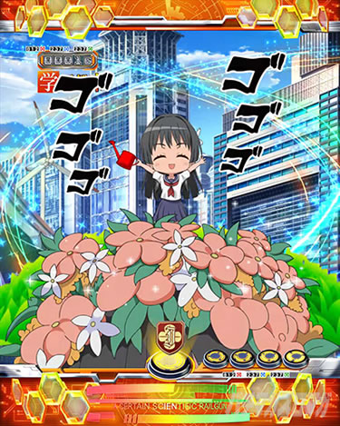 P�Ƃ���Ȋw�̒��d���C