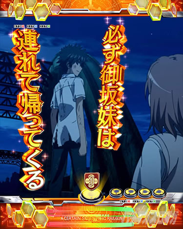 P�Ƃ���Ȋw�̒��d���C