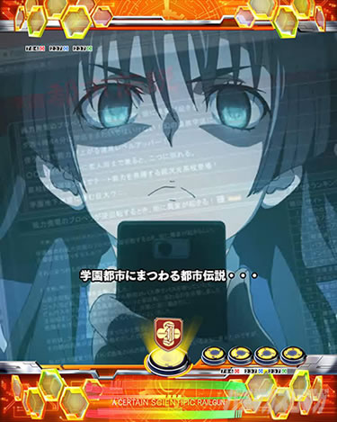 P�Ƃ���Ȋw�̒��d���C