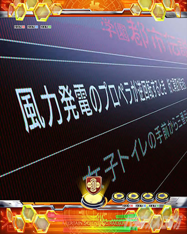 P�Ƃ���Ȋw�̒��d���C