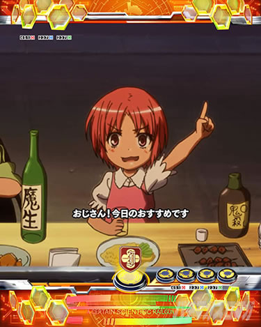 P�Ƃ���Ȋw�̒��d���C