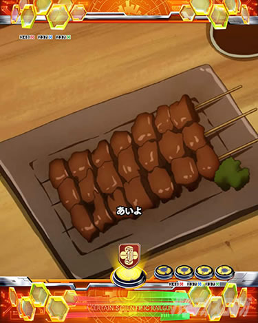 P�Ƃ���Ȋw�̒��d���C