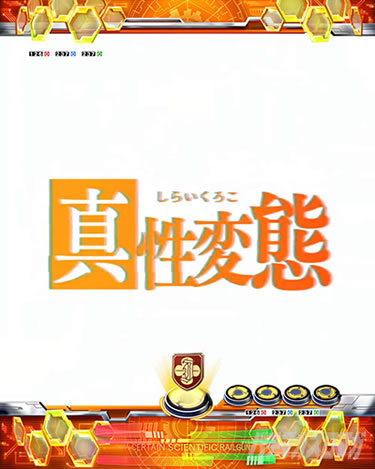 P�Ƃ���Ȋw�̒��d���C