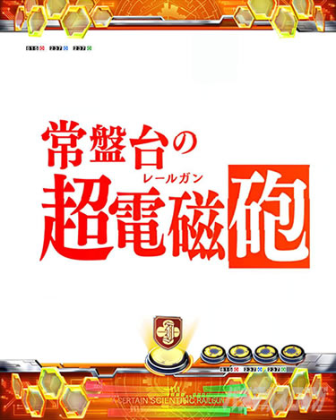 P�Ƃ���Ȋw�̒��d���C