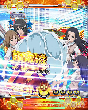 P�Ƃ���Ȋw�̒��d���C