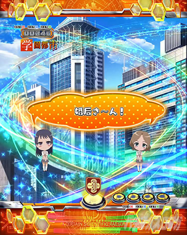 P�Ƃ���Ȋw�̒��d���C