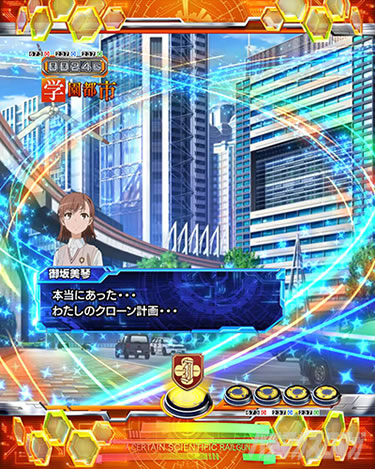 P�Ƃ���Ȋw�̒��d���C