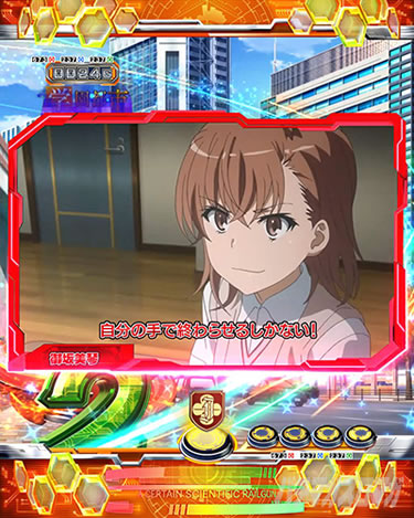 P�Ƃ���Ȋw�̒��d���C