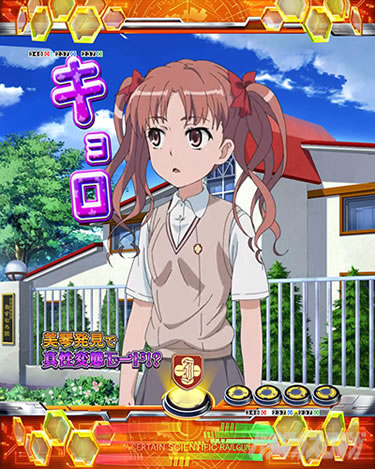 P�Ƃ���Ȋw�̒��d���C