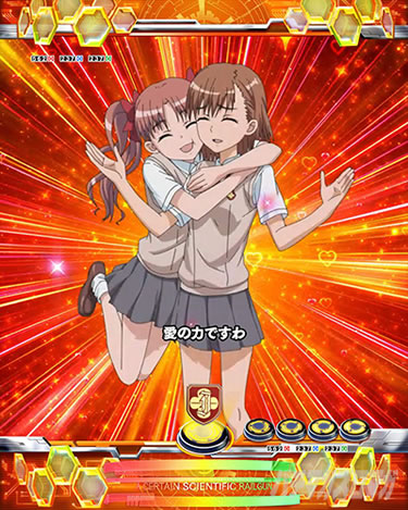 P�Ƃ���Ȋw�̒��d���C