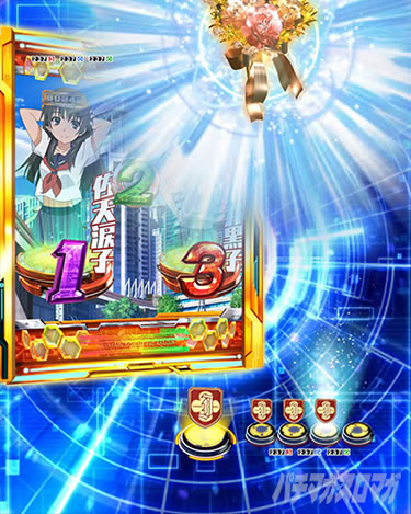 P�Ƃ���Ȋw�̒��d���C