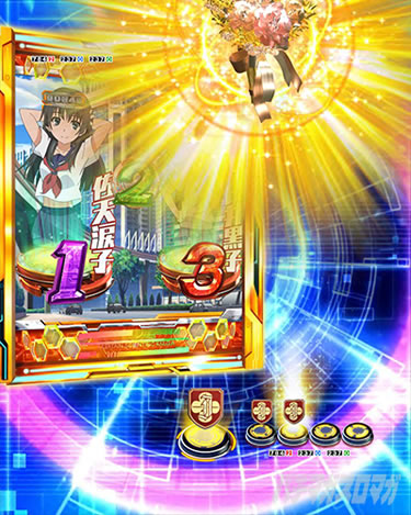 P�Ƃ���Ȋw�̒��d���C