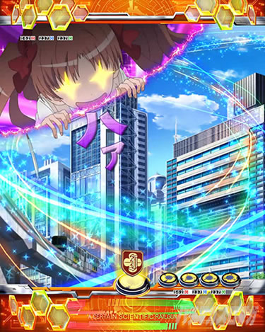 P�Ƃ���Ȋw�̒��d���C