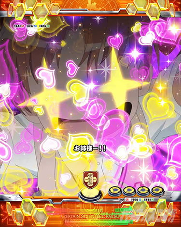 P�Ƃ���Ȋw�̒��d���C