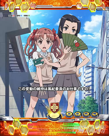 P�Ƃ���Ȋw�̒��d���C