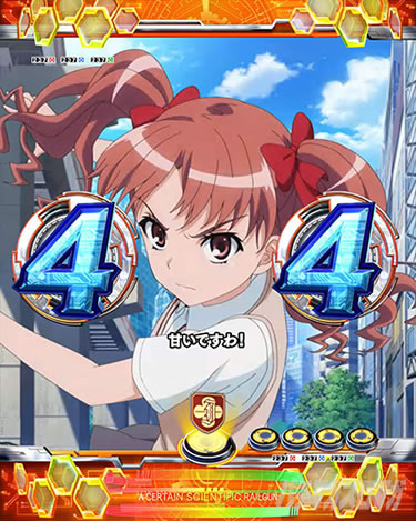 P�Ƃ���Ȋw�̒��d���C