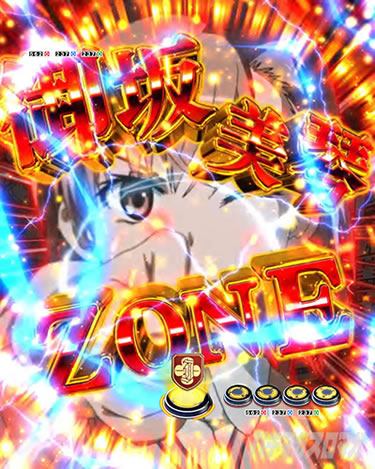 P�Ƃ���Ȋw�̒��d���C