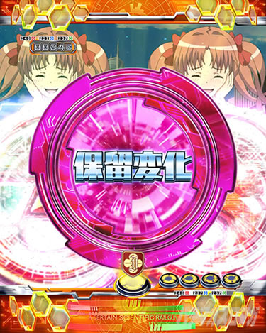 P�Ƃ���Ȋw�̒��d���C