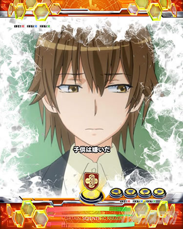 P�Ƃ���Ȋw�̒��d���C