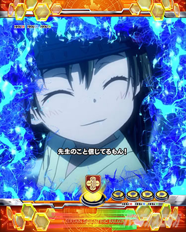 P�Ƃ���Ȋw�̒��d���C