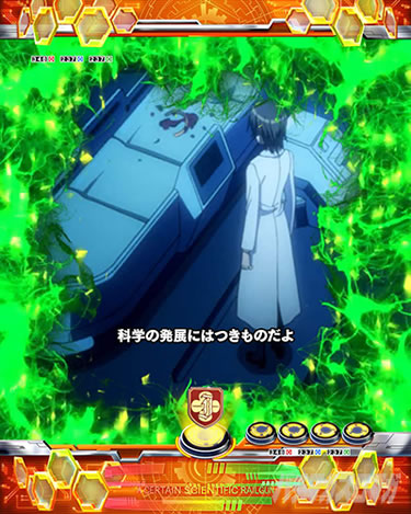 P�Ƃ���Ȋw�̒��d���C