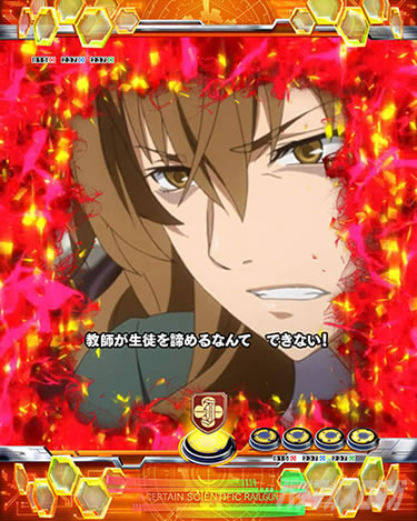 P�Ƃ���Ȋw�̒��d���C