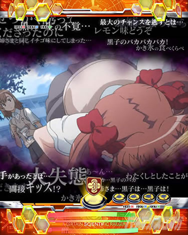 P�Ƃ���Ȋw�̒��d���C