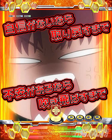 P�Ƃ���Ȋw�̒��d���C