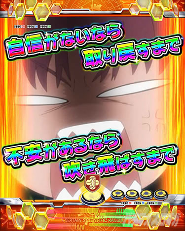 P�Ƃ���Ȋw�̒��d���C