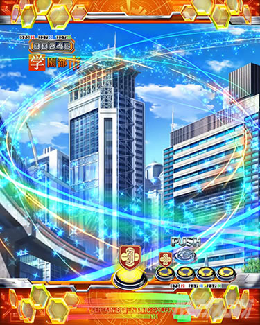 P�Ƃ���Ȋw�̒��d���C