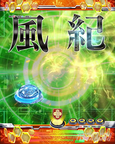 P�Ƃ���Ȋw�̒��d���C