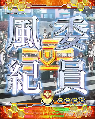 P�Ƃ���Ȋw�̒��d���C