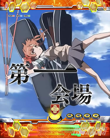 P�Ƃ���Ȋw�̒��d���C