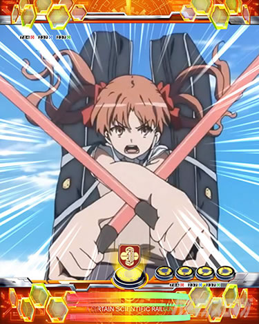 P�Ƃ���Ȋw�̒��d���C