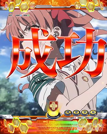 P�Ƃ���Ȋw�̒��d���C