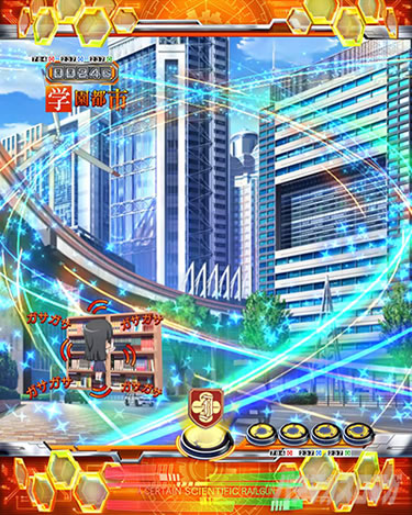 P�Ƃ���Ȋw�̒��d���C