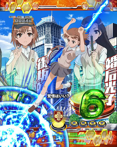 P�Ƃ���Ȋw�̒��d���C