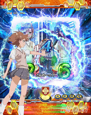 P�Ƃ���Ȋw�̒��d���C